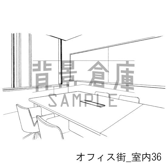 オフィス街_セット9(室内)