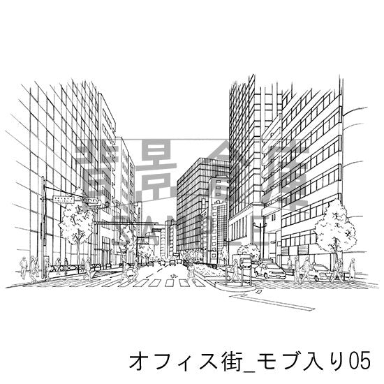 オフィス街_モブ入り05