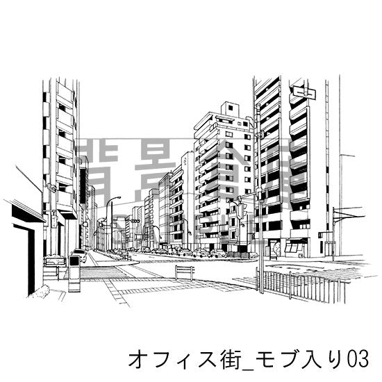 オフィス街_セット10(モブ入り)