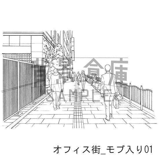オフィス街_セット10(モブ入り)