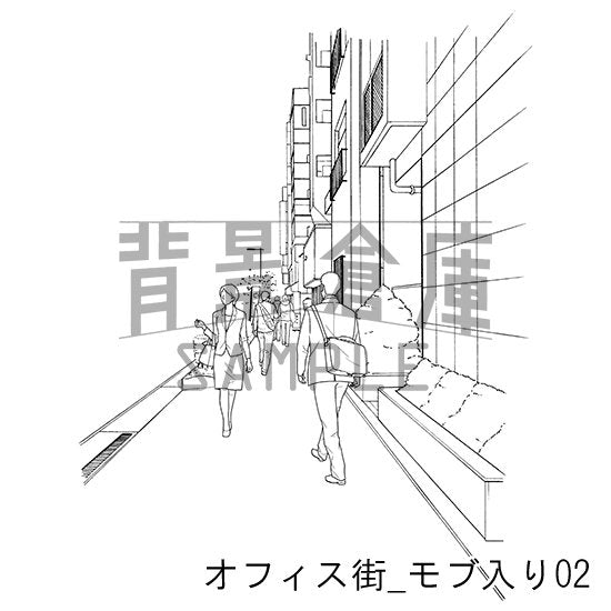 オフィス街_セット10(モブ入り)