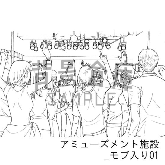アミューズメント施設_モブ入り01