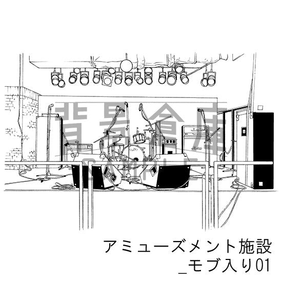 アミューズメント施設_モブ入り01