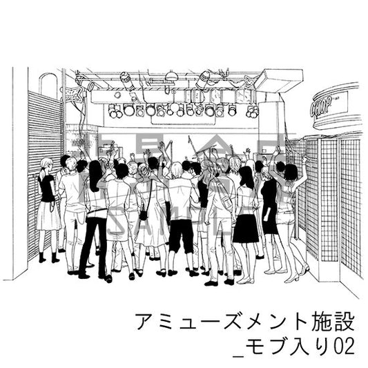 アミューズメント施設_モブ入り02