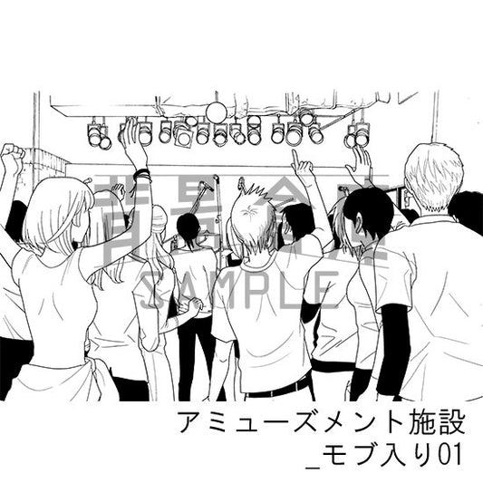 アミューズメント施設_セット6(モブ入り)