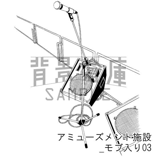 アミューズメント施設_セット6（モブ入り）