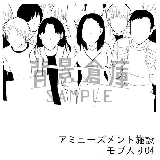 アミューズメント施設_セット6(モブ入り)