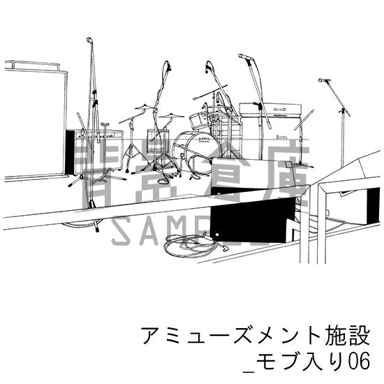 アミューズメント施設_セット6(モブ入り)