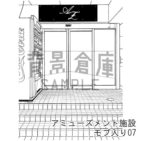アミューズメント施設_セット6(モブ入り)