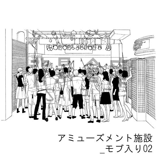 アミューズメント施設_セット6(モブ入り)