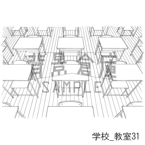 学校_セット21（教室）