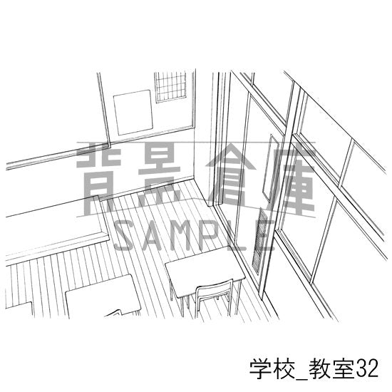 学校_セット21(教室)
