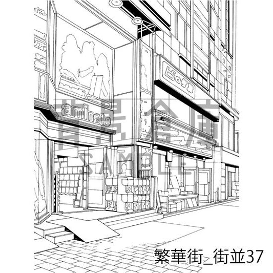 繁華街_街並37