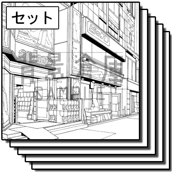 繁華街の街並のセットです。(9枚組)