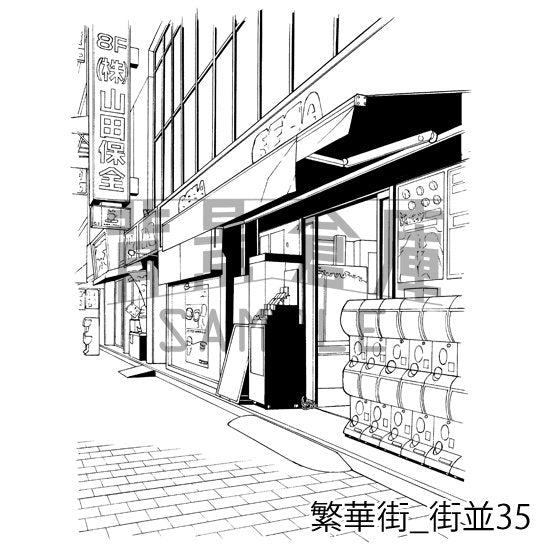 繁華街_セット6(街並)
