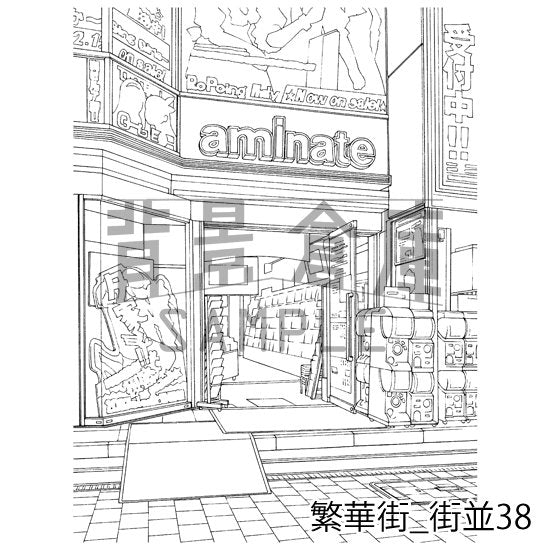繁華街_セット6(街並)