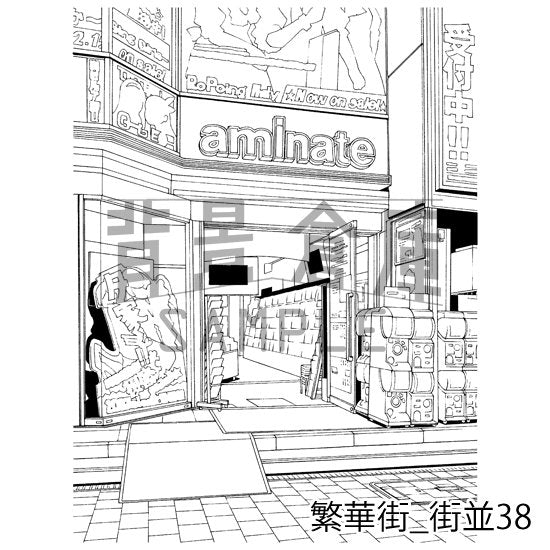 繁華街_セット6(街並)
