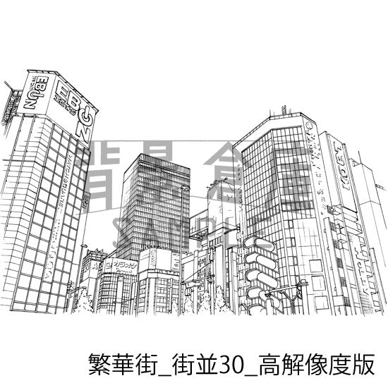 繁華街の街並の背景です。(高解像度版)