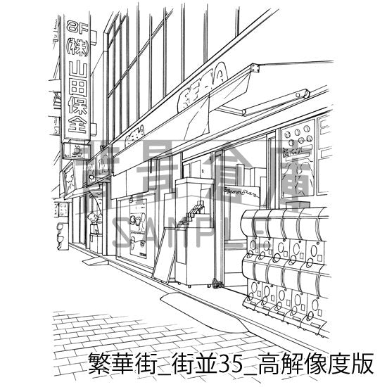繁華街の街並の背景です。(高解像度版)
