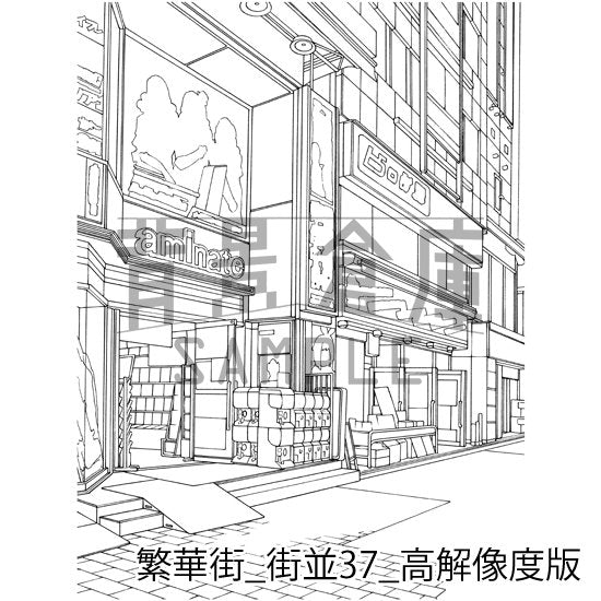 繁華街の街並の背景です。(高解像度版)