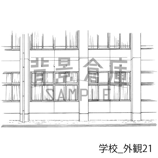 学校の外観です。