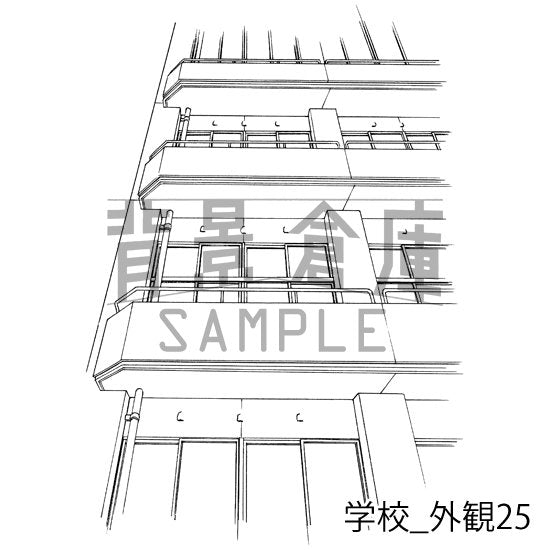 学校の外観です。