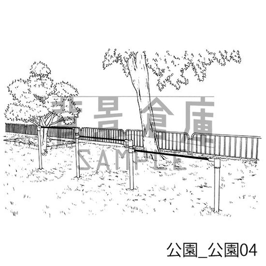 公園_公園04