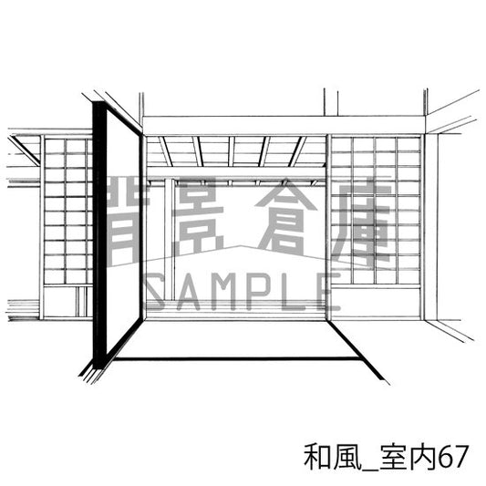 和風_室内67