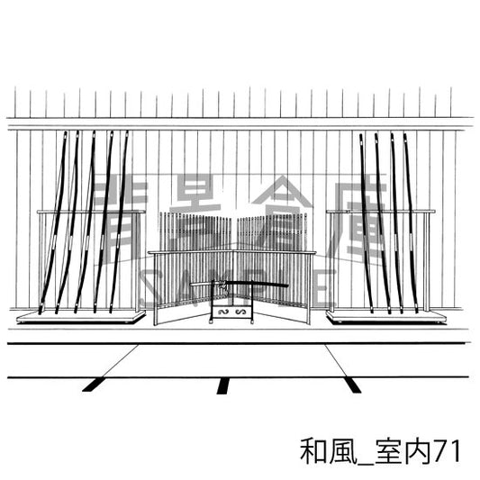 和風_室内71