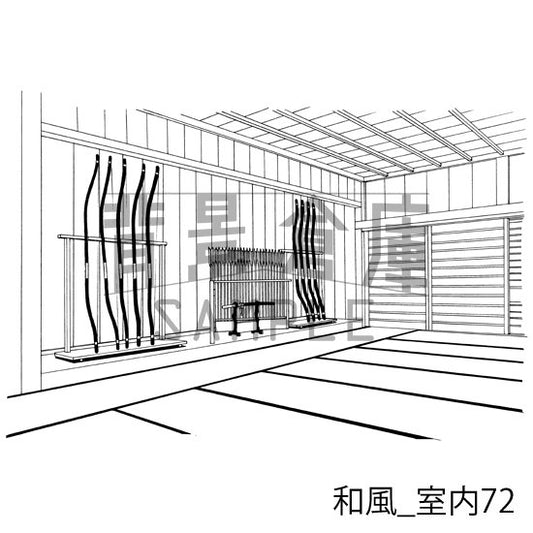 和風_室内72