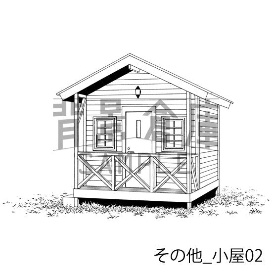 その他_セット2(小屋)