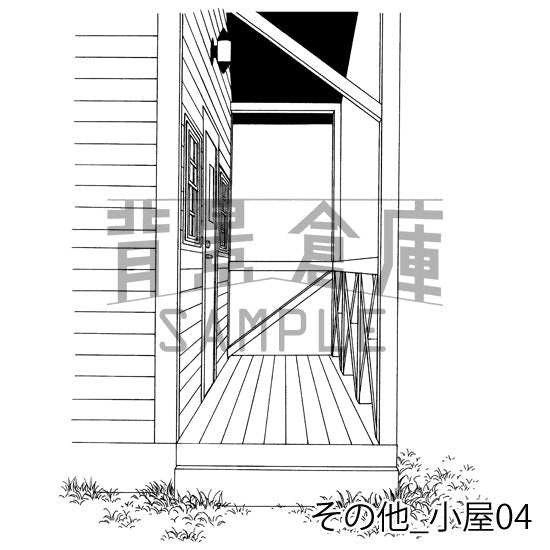 その他_セット2(小屋)