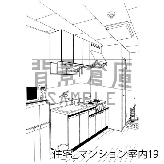 住宅_マンション室内19