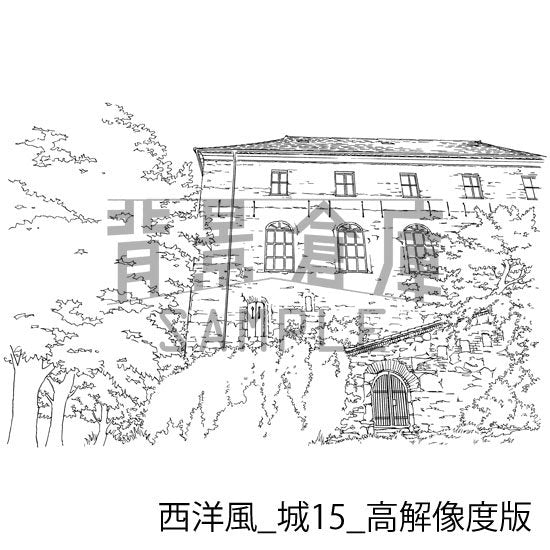 西洋風の城です。(高解像度版)