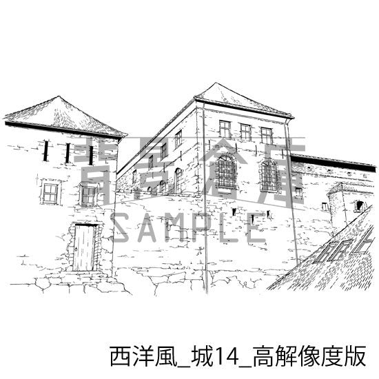 西洋風_セット9_高解像度版(城)