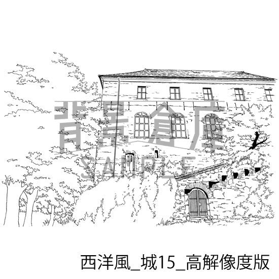西洋風_セット9_高解像度版(城)