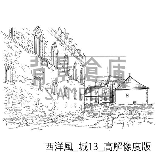 西洋風_セット9_高解像度版(城)