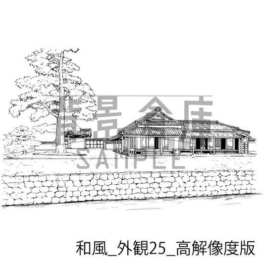 和風_外観25_高解像度版