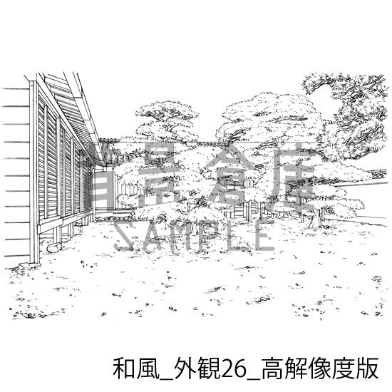 和風の外観です。(高解像度版)