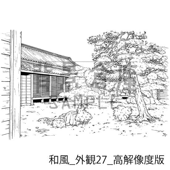 和風_セット23_高解像度版(外観)