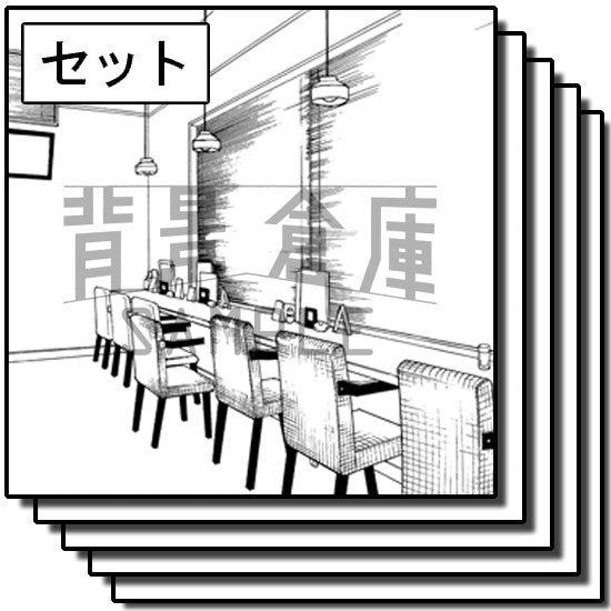 カフェの店内のセットです。(10枚組)