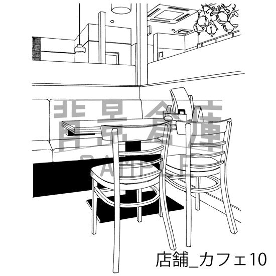 店舗_セット4（カフェ）