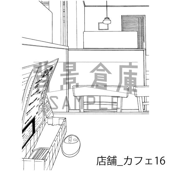 店舗_セット5(カフェ)