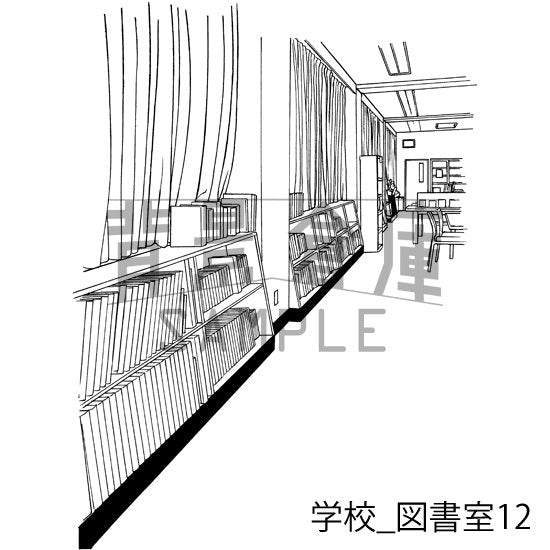 学校_セット23(図書室)