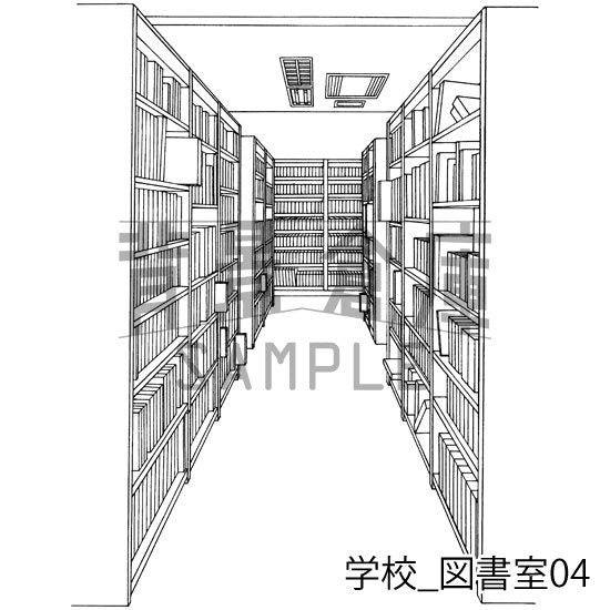 学校_セット23(図書室)