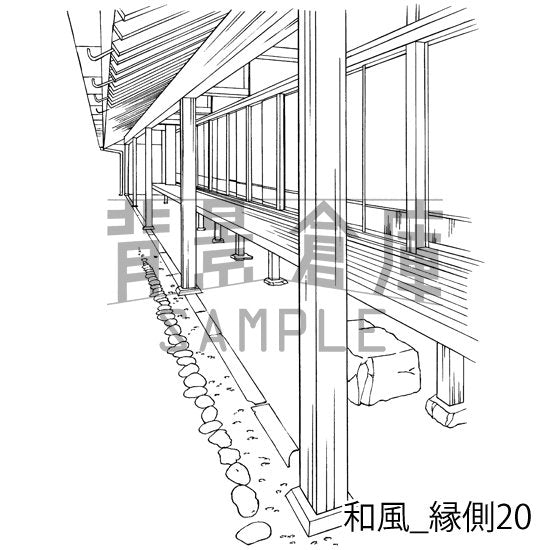 和風の縁側です。