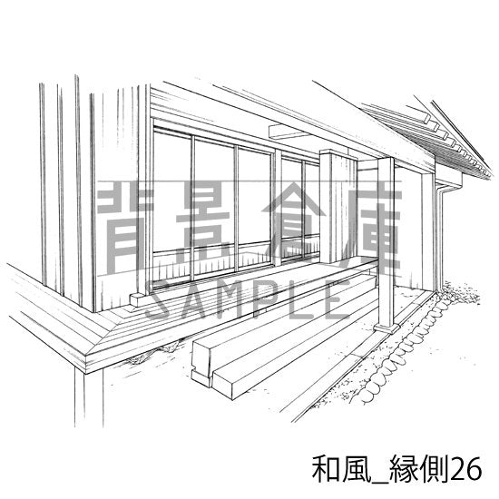 和風_セット24(縁側)