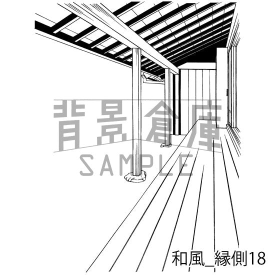 和風_セット24(縁側)