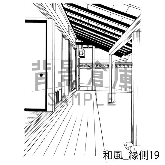 和風_セット24(縁側)