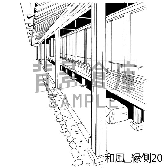 和風_セット24(縁側)